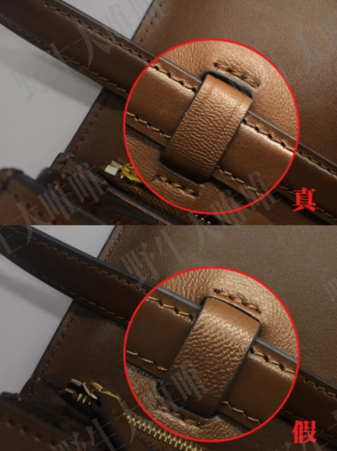 celine会不会打折,celine一般什么时候打折