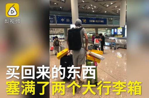 打五元麻将被拘15天,打5元的麻将被拘留了15天