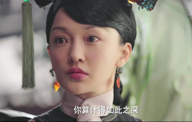 如懿传中如懿很弱,如懿传如懿太弱了