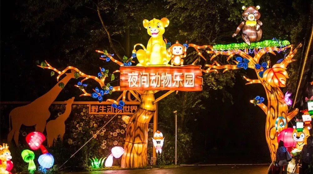 彭山景区免费政策,优待证去庐山景点全部免费吗