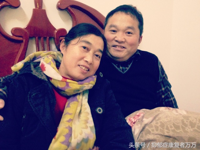 我与抑郁症斗争了五年,我与抑郁症20年前言