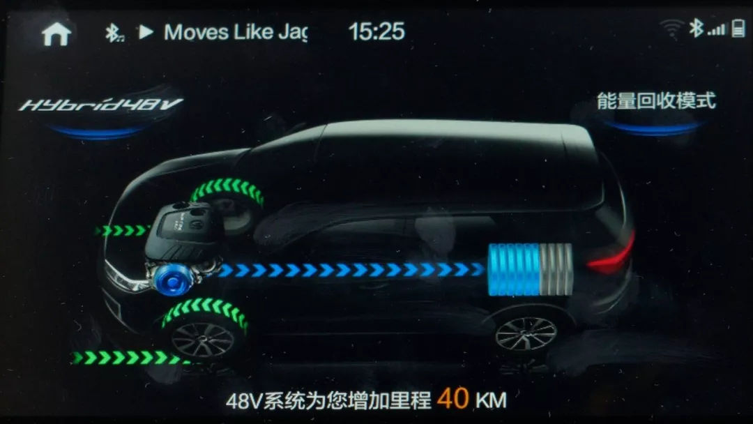 长安cs55第二代尊享版试驾,长安cs5548v混动试驾