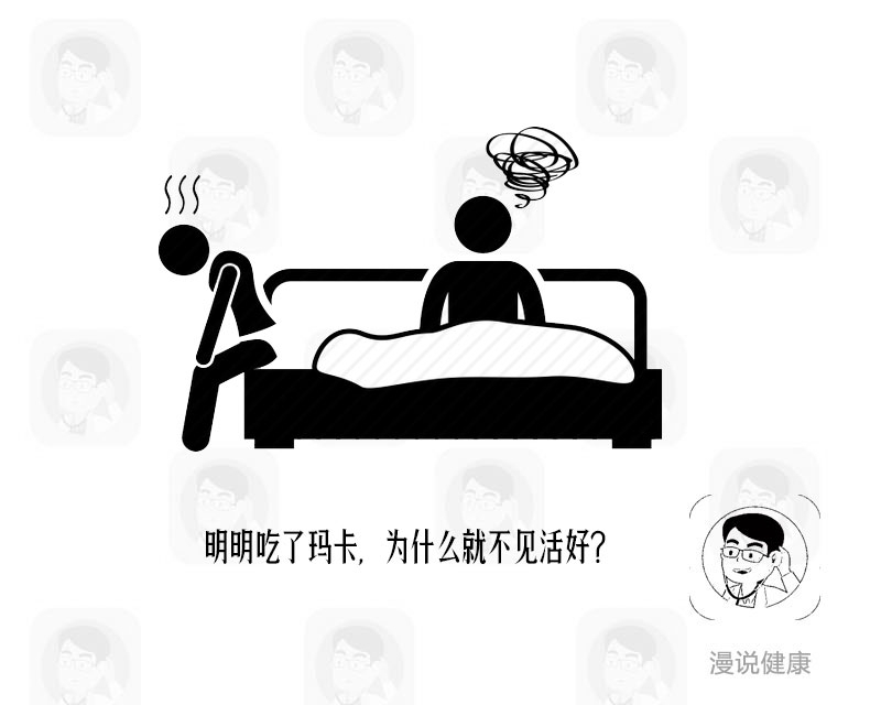 明明是萝卜，偏要当伟哥！有多少男人被这个“壮阳补药”所忽悠？