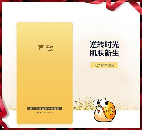 补水面膜十大品牌,特别好用的补水面膜有哪些