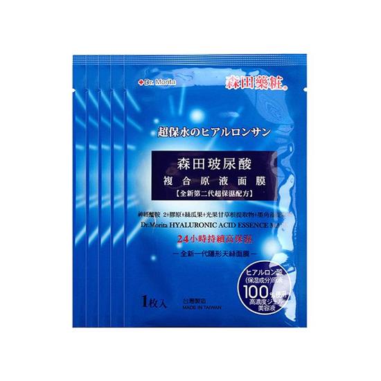 补水面膜十大品牌,特别好用的补水面膜有哪些