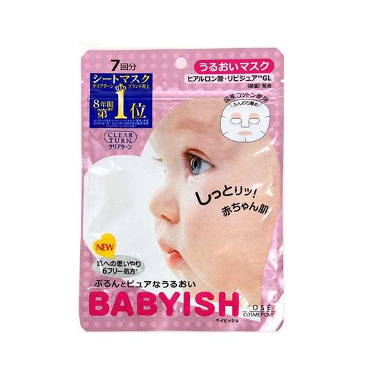 口碑最好十大补水国产面膜,十大最好用的补水面膜推荐