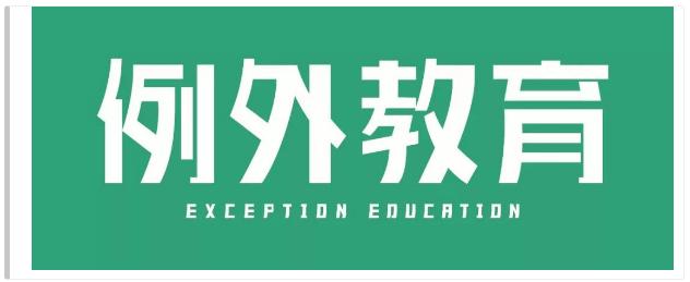 面向浙江招生美术类学校分数线,浙江美术专业招生院校