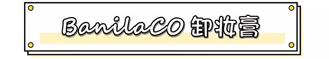 便宜的防晒好用吗,200元的防晒是什么档次