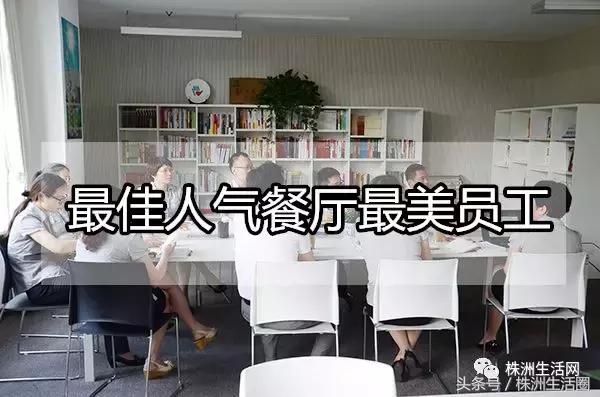 大汉悦中心元旦搞什么活动,大汉悦中心零食狂欢节