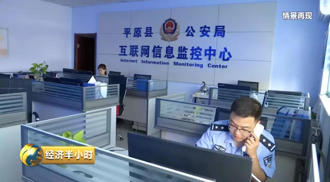 哪些游戏属于诈骗游戏,微信游戏群推荐其他游戏骗局