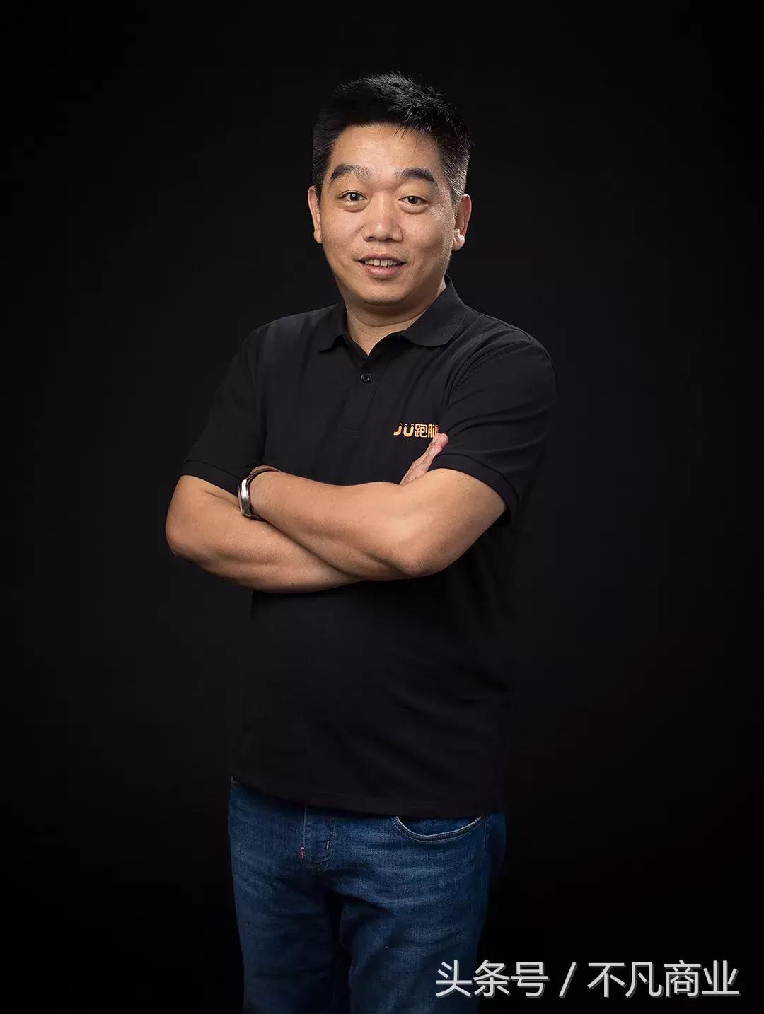 uu跑腿运力值越来越低,详细讲解uu跑腿