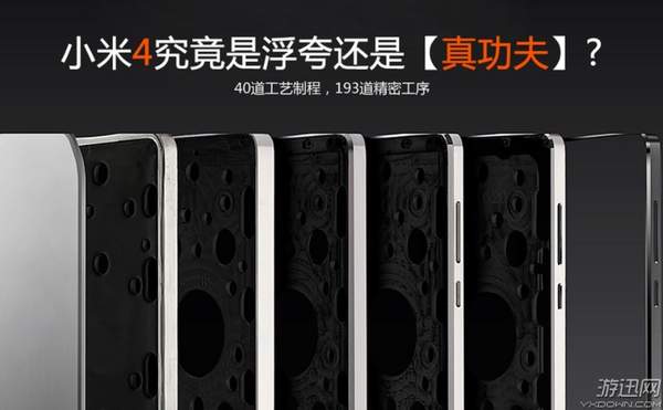 小米4可以升级miui几,小米4可以升级到miui10吗