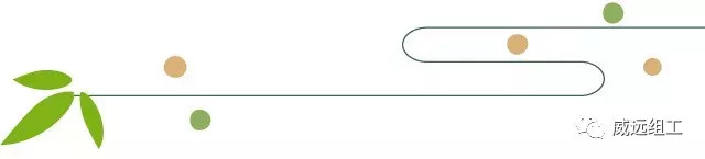 猪肉里的“名门贵族”，你吃过吗？威远这个村就有