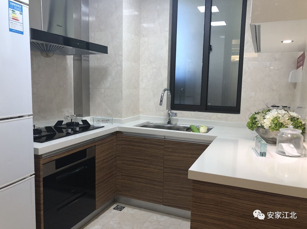 江北首创天赋国际幼儿园,江北新区第四批惠民幼儿园