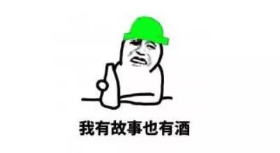 想离职的100个念头,辞职的建议和忠告