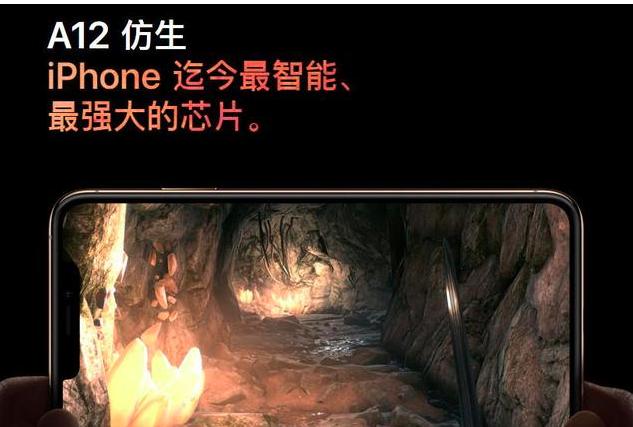 苹果将推出一款非常廉价的iphonex,史上最贵IPHONEX真机