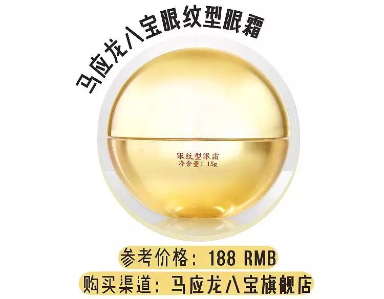 解决黑眼圈细纹最有效的方法,黑眼圈细纹比较严重怎么办