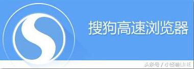 哪个pc浏览器最快最好用,电脑端最简单的浏览器推荐