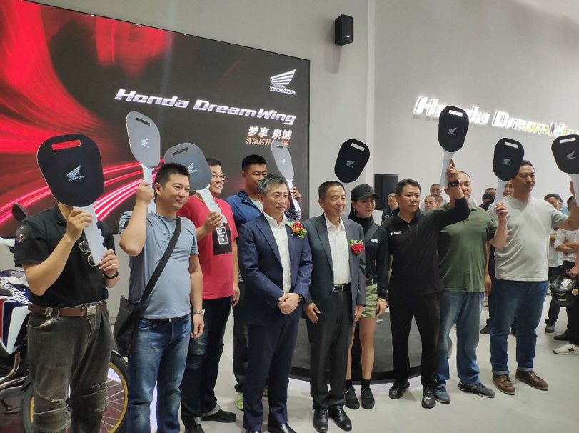 hondadreamwing济南店,hondadreamwing新发布