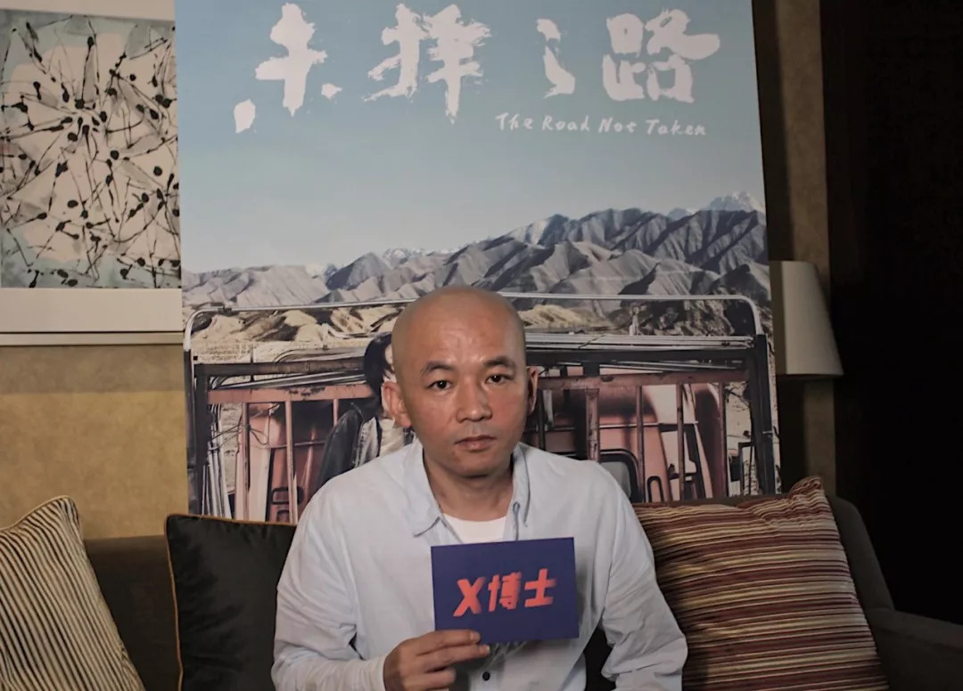 我跟王学兵和唐高鹏聊了聊，知道了拍一部中国西部片是怎样的体验