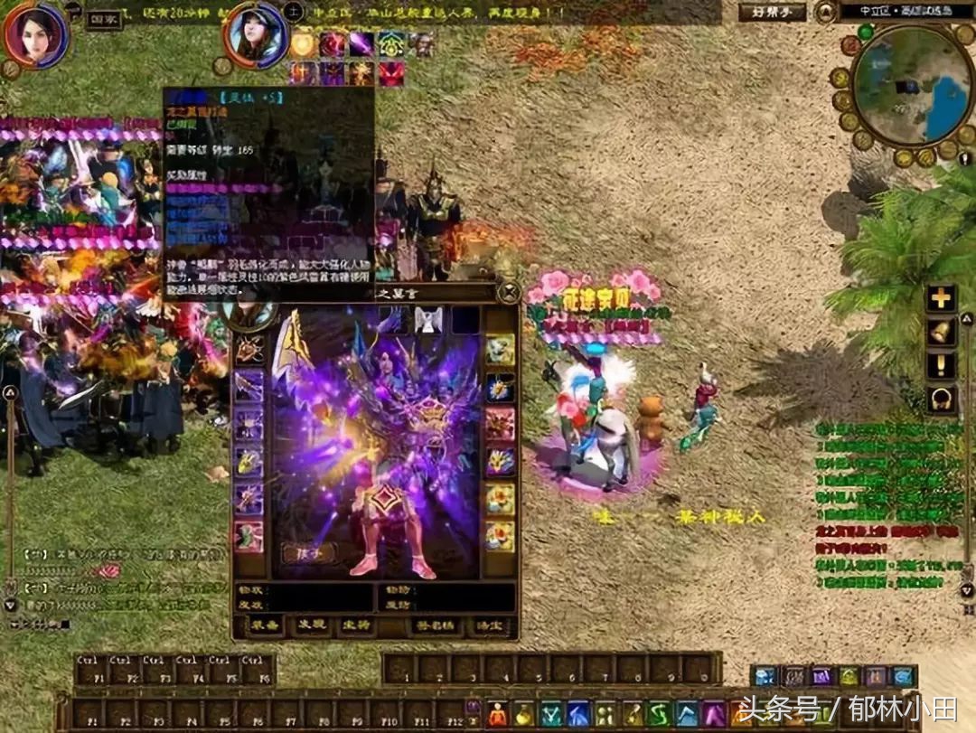 国内最火的十大经典网游,二十年前十大经典的网游排行榜