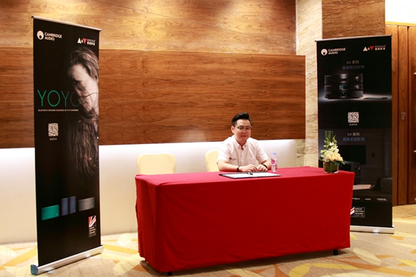 爱威同轴音响,爱威和博士音响