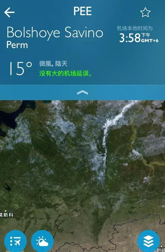 机场名字最接地气的,有什么好听的机场名字