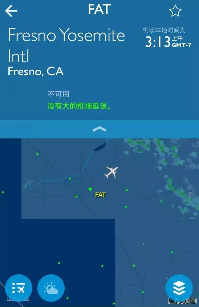 机场名字都很好听,机场名字最接地气的