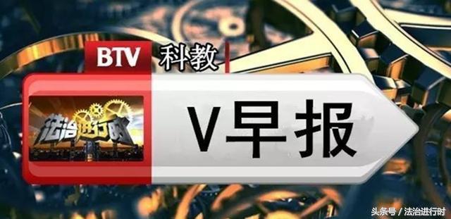 V早报：捂脸表情被抢注商标以后大家还能不能好好聊天了
