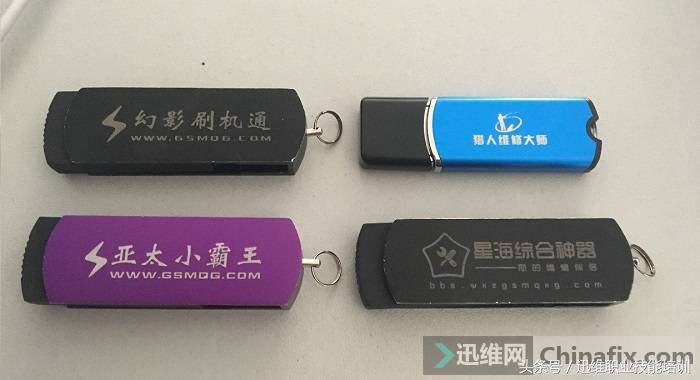 揭秘安卓手机解锁全过程，不拆机不换件，用此神器可解上百种机型