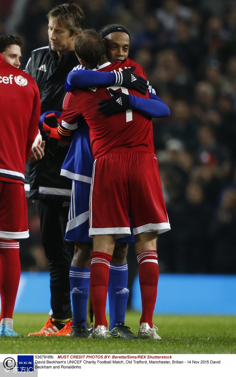 伟大的叛逆者大卫贝克汉姆,足球十大巨星大卫贝克汉姆