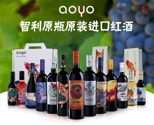 智利葡萄酒性价比排名,高性价比国产葡萄酒