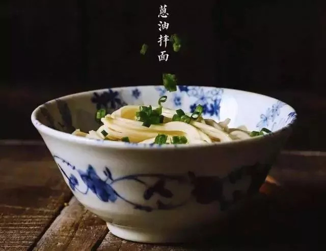 舒淇吃意面,舒淇中餐厅2完整版