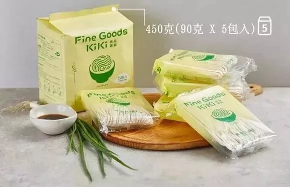 舒淇吃面,舒淇吃三大碗面