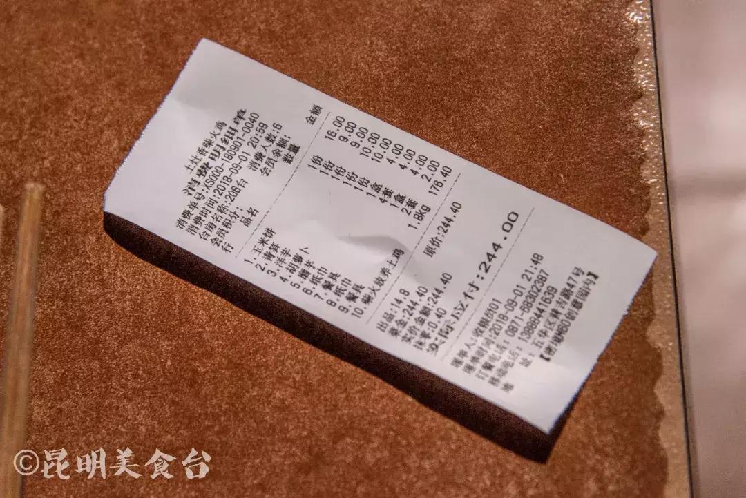 藏在昆明老厂房里的柴火鸡，一款酱料价值百万，连续排队5年