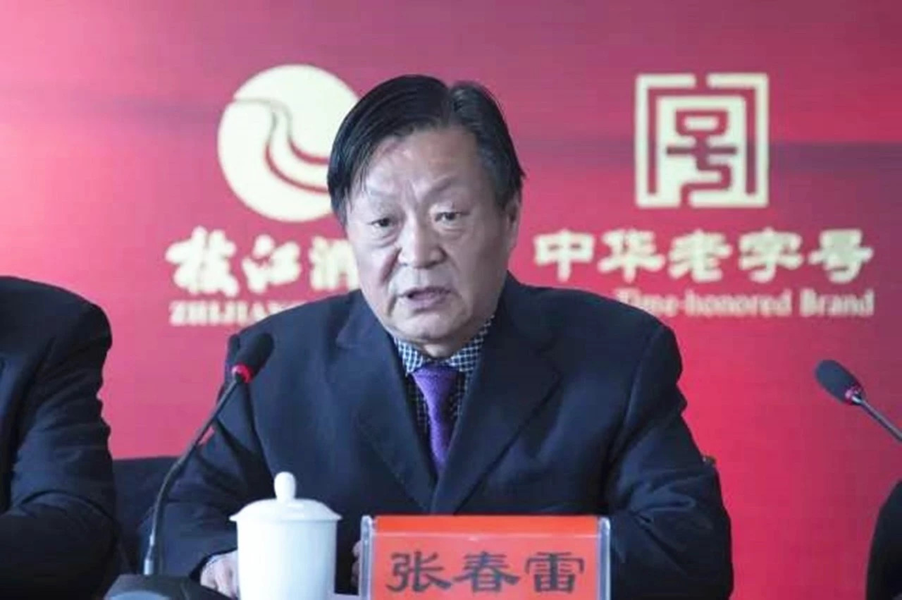 张春雷人事变动,张春雷最新消息