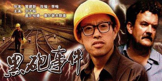 演员朱旭个人简历,朱旭十大杰出青年