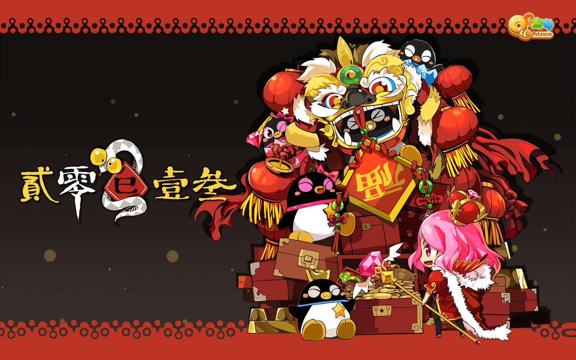 又两款经典小游戏停止运营：没有梦想的腾讯，还有多少你的青春