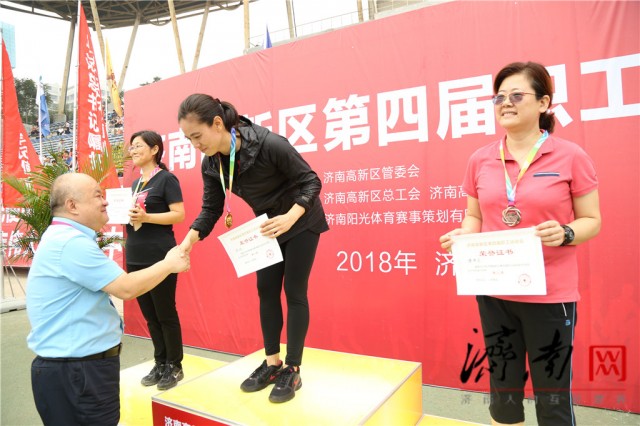 第四届济南市高新区职工运动会隆重开幕，现场气氛热烈、精彩至极！