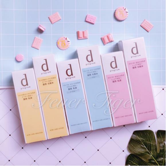 换季皮肤敏感泛红起痘怎么办,换季敏感肌起痘痘怎么办