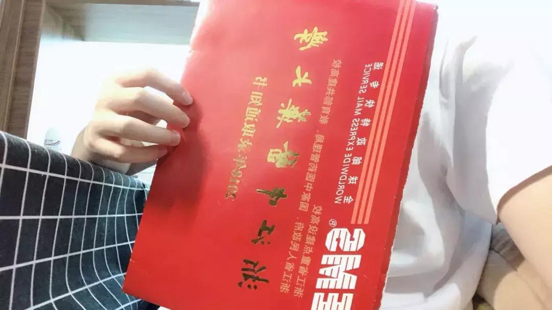 迎新季｜不管是偶然，还是注定，现在我就是一名ZCMUer了！