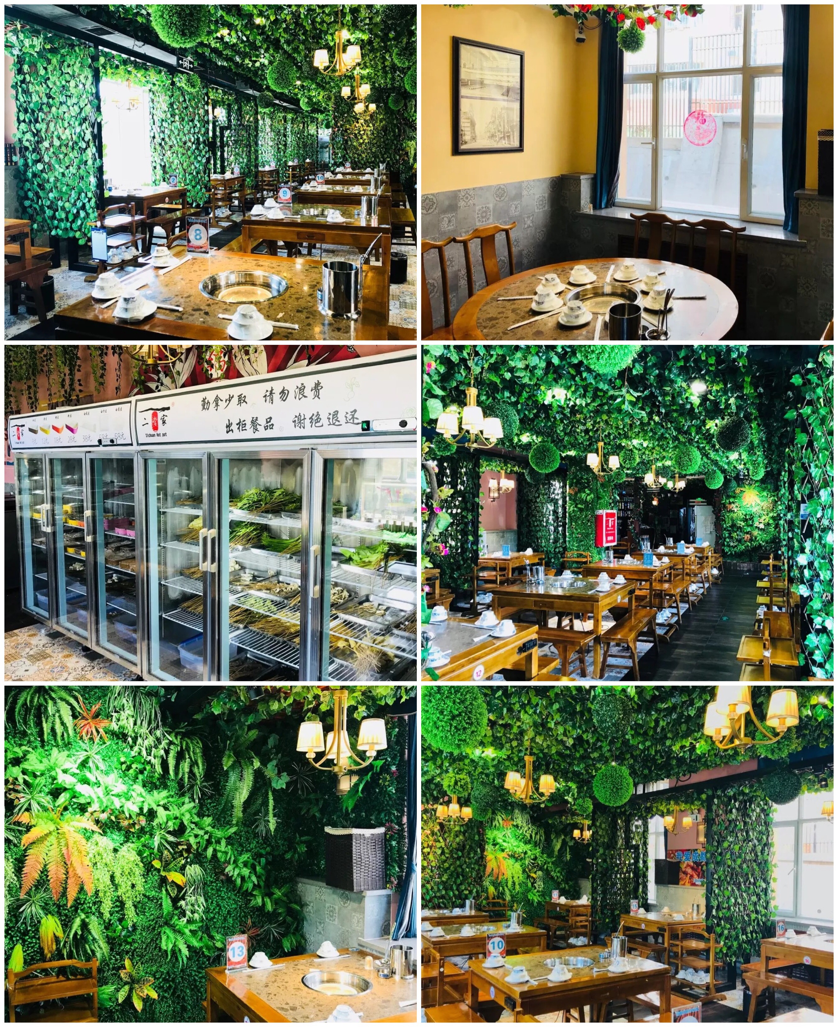 串串香推荐乌鲁木齐,乌鲁木齐市串串香好评榜