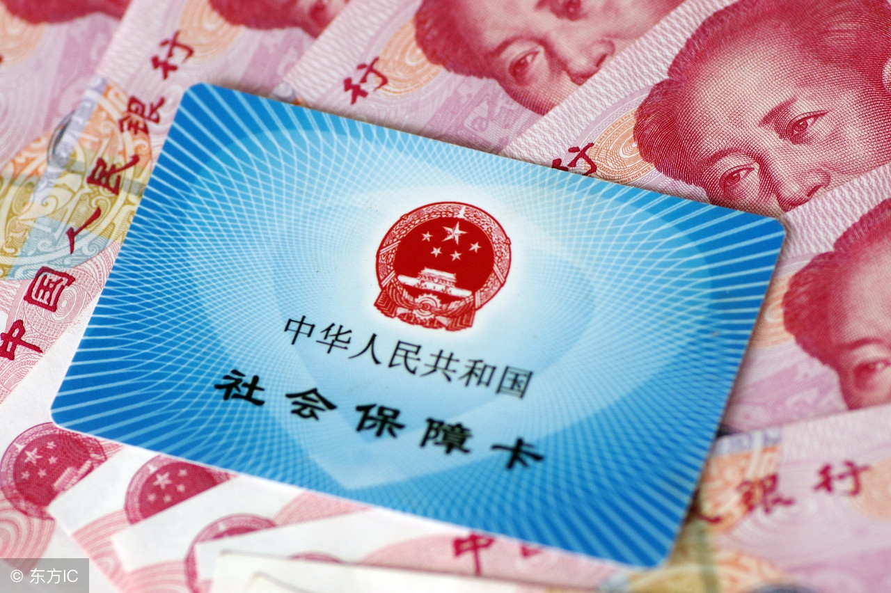 广安小孩办理医保卡在哪里办理,天津办理儿童医保卡去哪办理