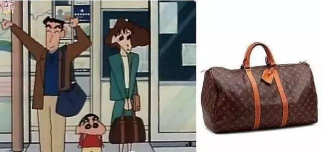 蜡笔小新家的房贷真是32年吗,蜡笔小新家的房屋贷款多少