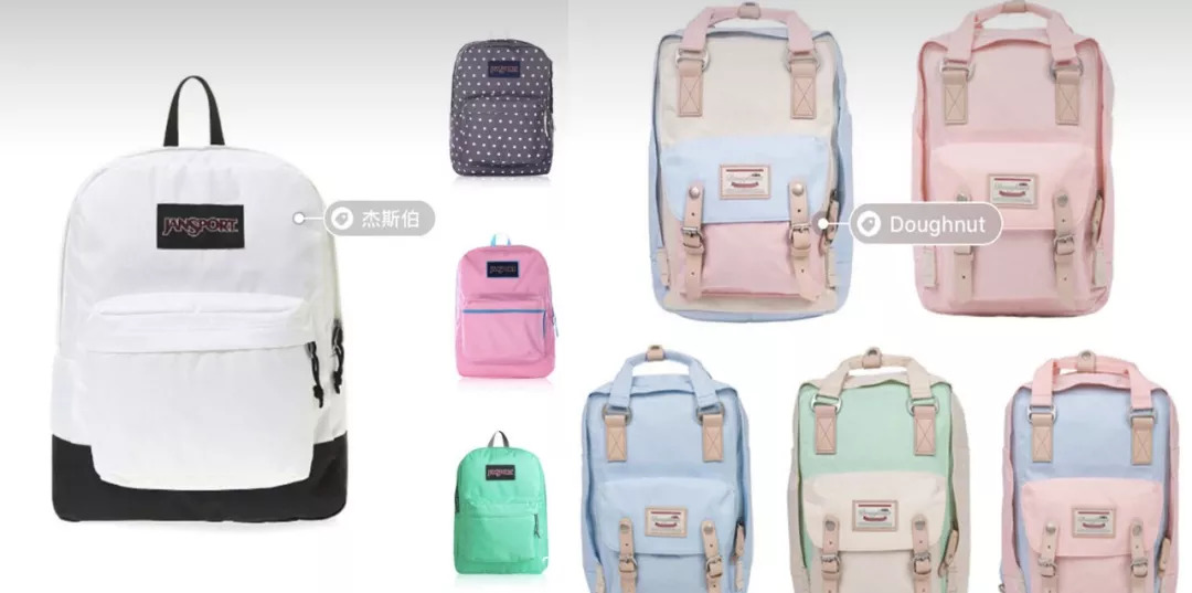 略显惊艳又比较普通的双肩包,有没有什么大牌又显低调的双肩包