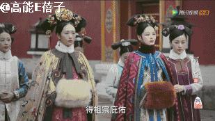 辛芷蕾看如懿传,辛芷蕾如懿传计谋