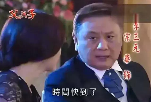 香港影坛十大男主角,香港影坛十大老牌英俊小生