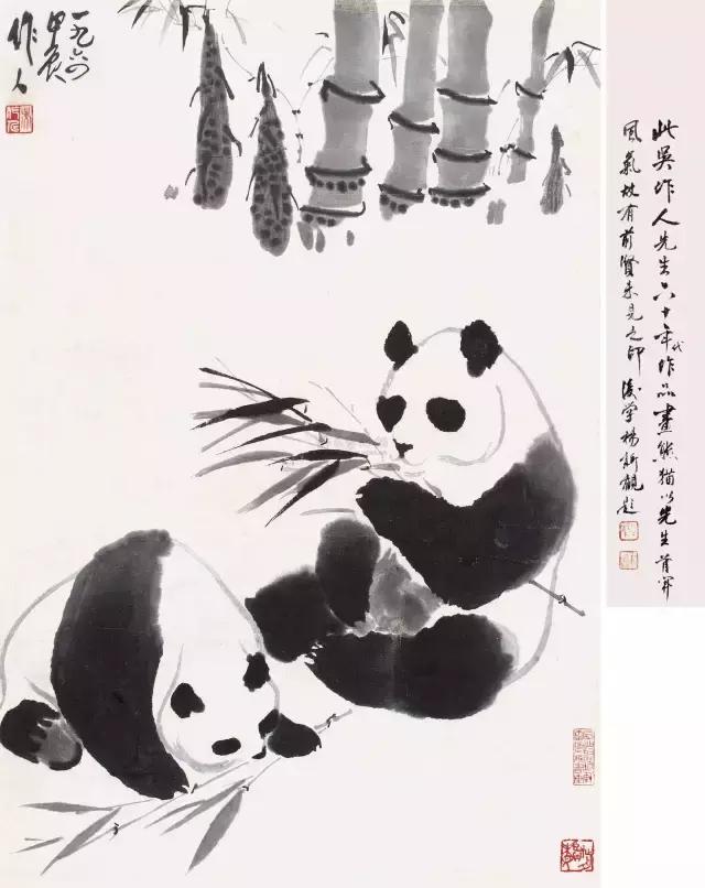 吴作人水墨熊猫画,画家吴作人熊猫作品