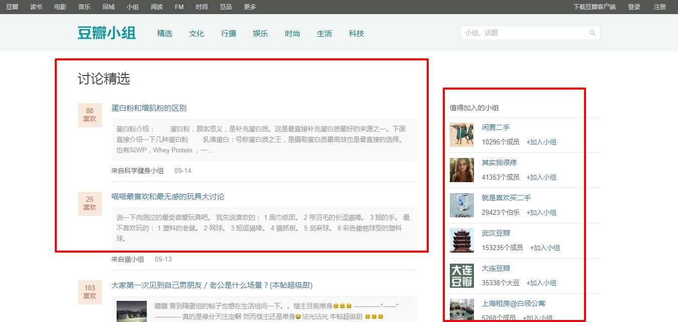 营销引流实战技巧与方法视频,营销视频引流方法与技巧