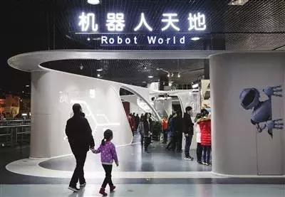 天津中华剧院演出信息,坐地铁去看天津滨湖剧院